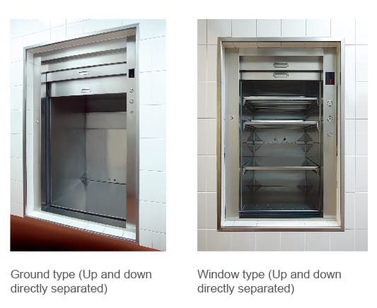 FUJI-Dumbwaiter-ሊፍት-3